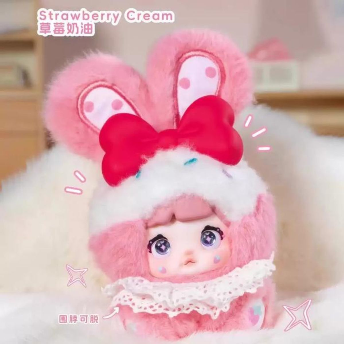Nommi V8 Baby Sweetheart Bunny Series Plush
