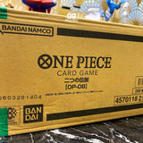 One Piece Card TCG Two Legends OP-08 Case of 12 Booster Boxes