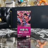 One Piece Card Game OP-11 Booster Pack A Fist of Divine Speed Box