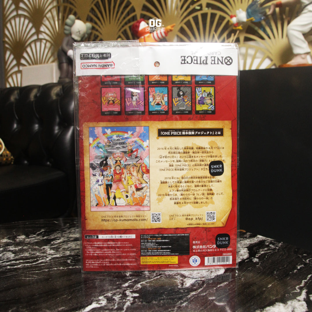 One Piece Card Game Premium Card Collection Kumamoto Special
