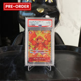 One Piece Card PSA 10 Monkey.D.Luffy SR-P OP01-024 Premium Booster The Best