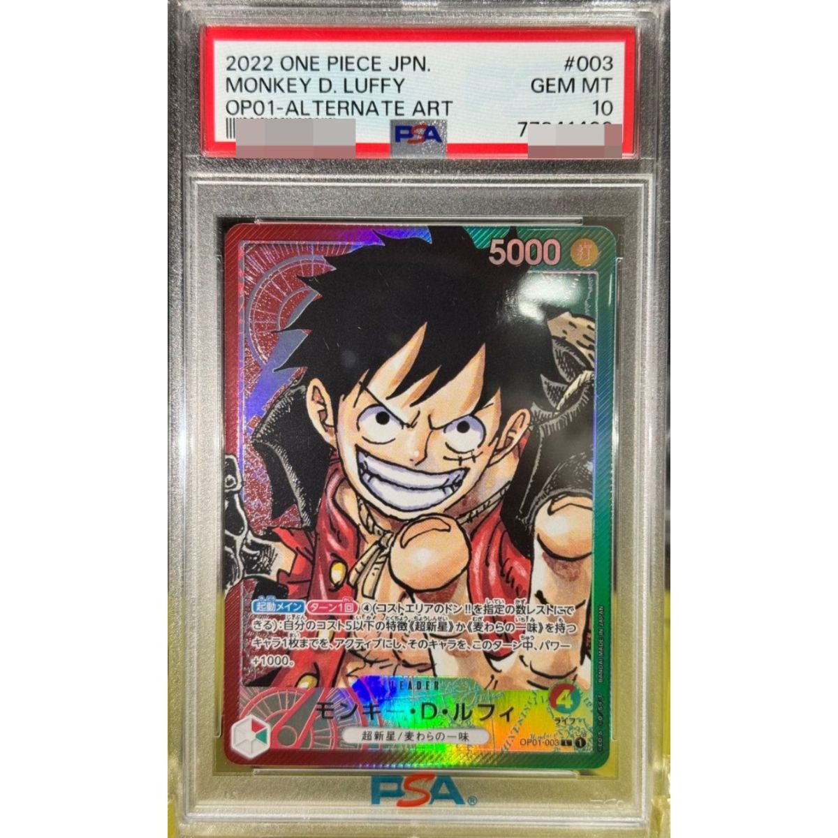 One Piece Card PSA 10 Monkey D Luffy L-P OP01-003 Booster Pack Romance Dawn