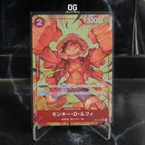One Piece Card Monkey.D.Luffy SR-P OP01-024 Premium Booster The Best