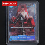 One Piece Trading Card Game OP01-070 Dracule Mihawk Parallel SR TCG