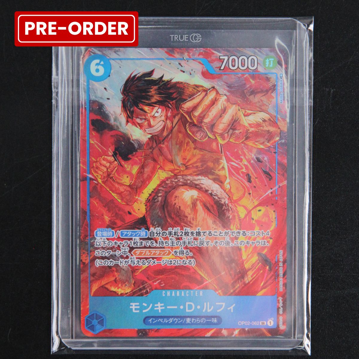 One Piece Card Game Monkey D Luffy OP02-062 Parallel SR Paramount War Japan NM