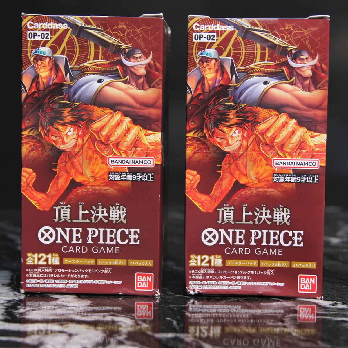 One Piece Trading Card Game OP02 Paramount War Japanese Booster TCG