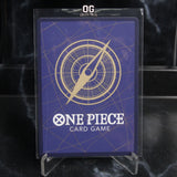One Piece Card Gum-Gum Giant Gavel C OP03-055 Premium Booster The Best