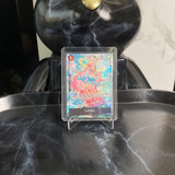 One Piece Card Game Shirahoshi R OP05-082 Premium Booster