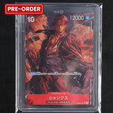 One Piece Japanese Shanks Alternate ART OP06-007