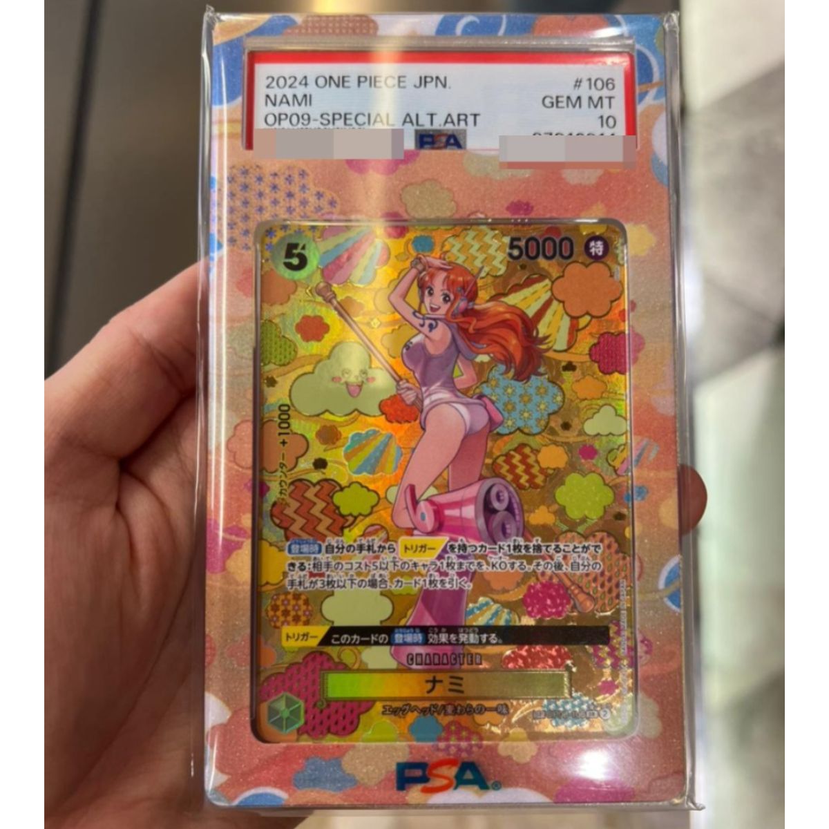 One Piece Card PSA 10 Nami SR-SPC OP08-106 Emperors in the New World Japanese