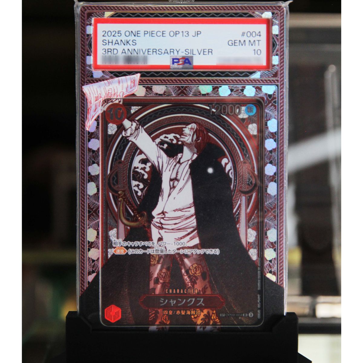 One Piece PSA 10 OP09-004 Shanks Silver Background SR-SPC – True OG