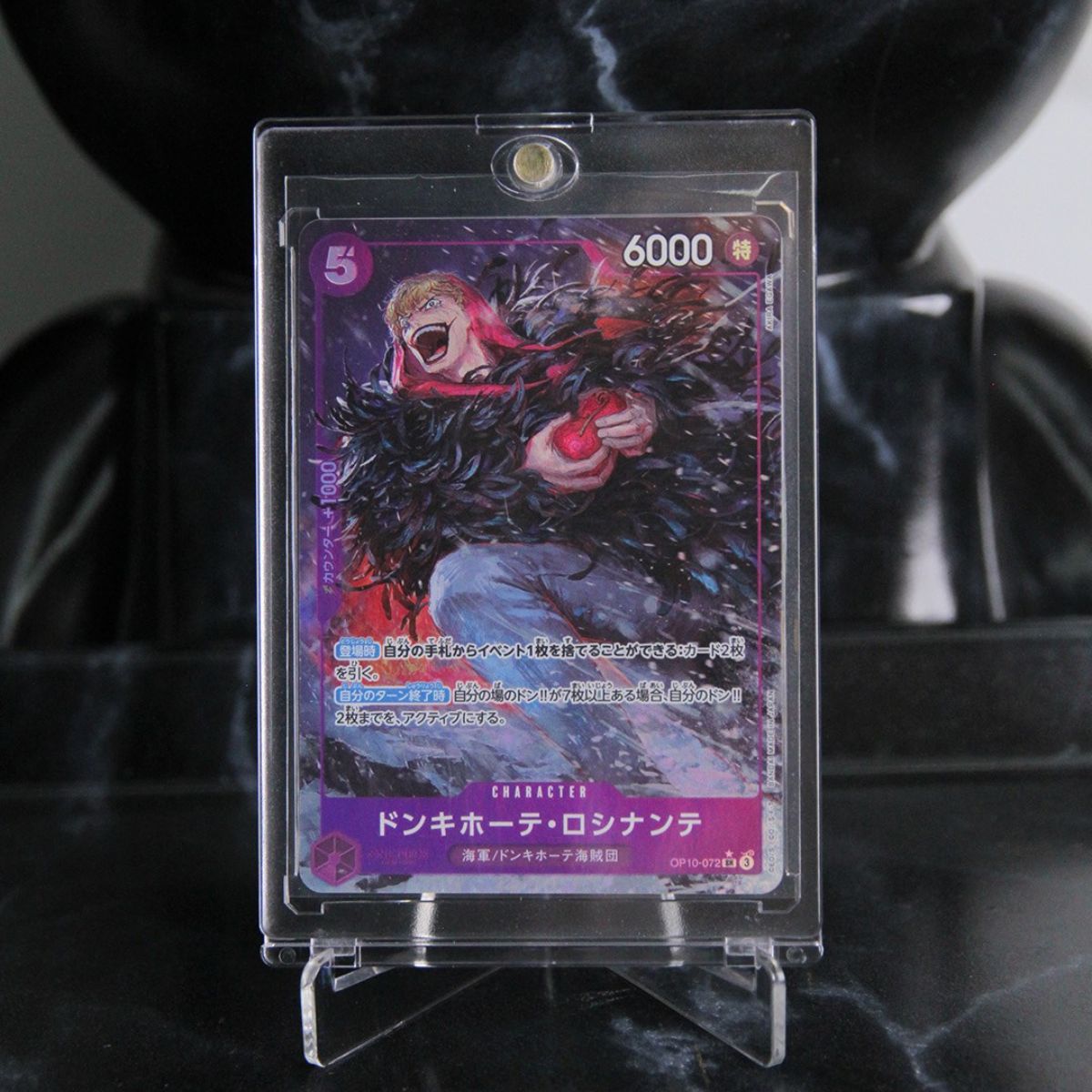 One Piece Trading Card Game OP10-072 Donquixote Rosinante Parallel SR TCG