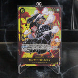 One Piece Card Monkey.D.Luffy SEC-P OP10-118 Booster Pack Royal Blood