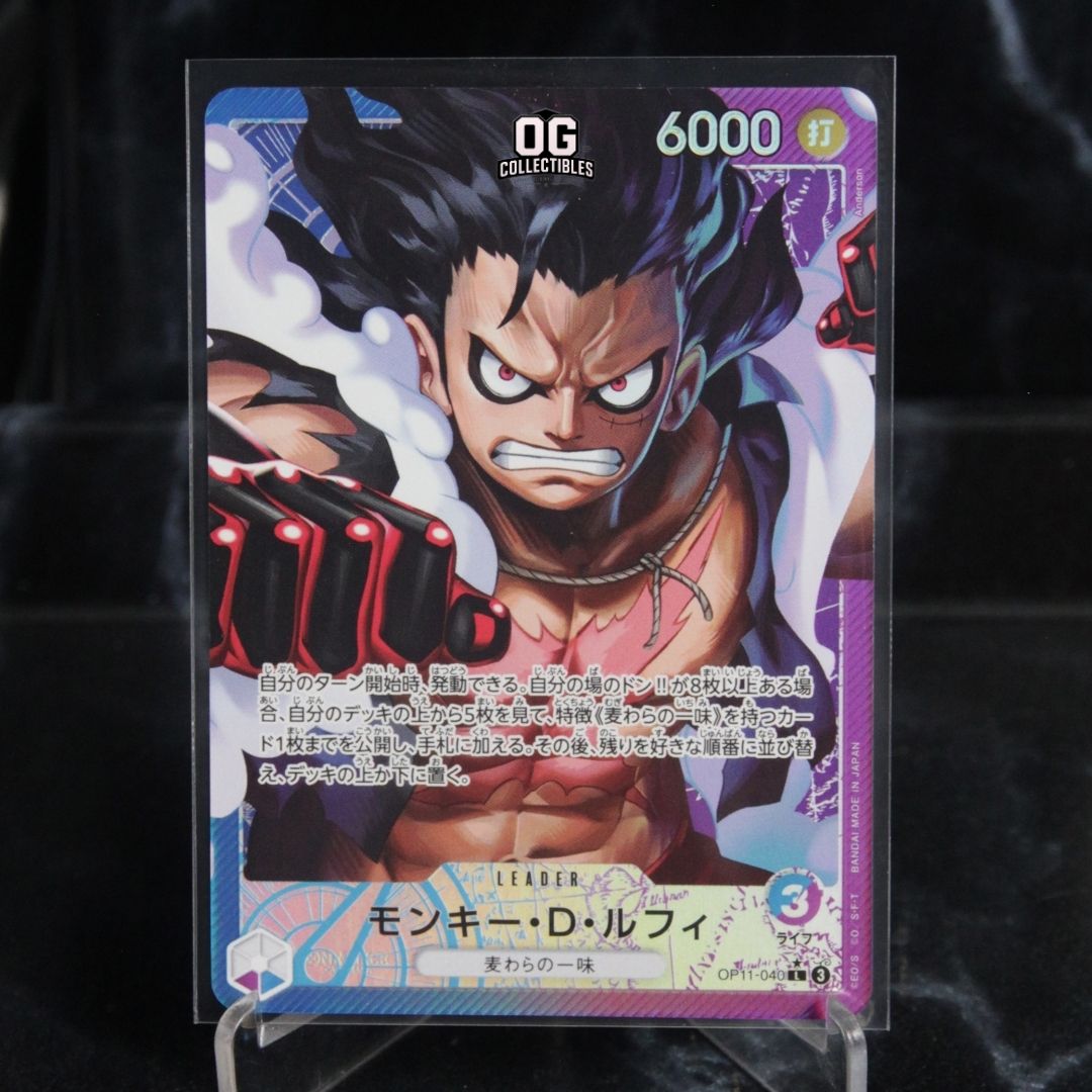One Piece Card Monkey.D.Luffy L-P OP11-040 Booster Pack A Fist of Divine Speed