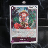 One Piece Card Shanks R OP13-065 Booster Pack Carrying On His Will