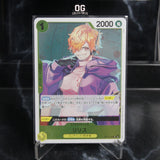 One Piece Card Lilith R OP13-113 Booster Pack Carrying On His Will