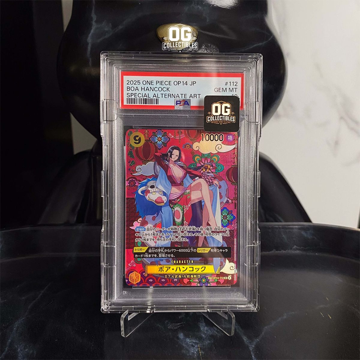 One Piece Card PSA 10 Boa Hancock SR-SPC Japanese pattern Art OP14-112 Booster Pack The Azure Sea'S Seven