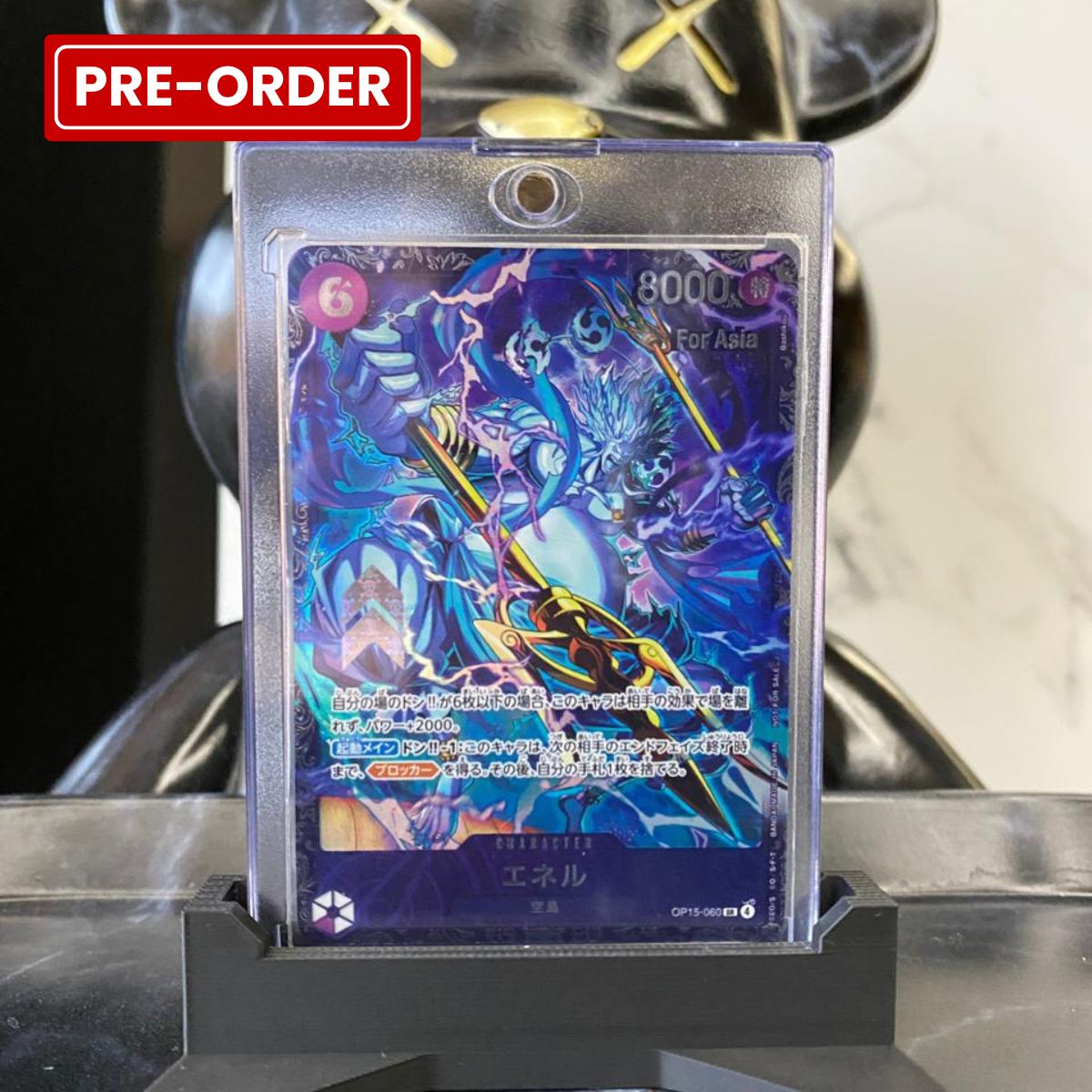 One Piece Card Enel OP15-060 Flagship Battle 2026 April Best 8 Prize Japanese