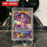 One Piece Card OP15-118 Enel SEC