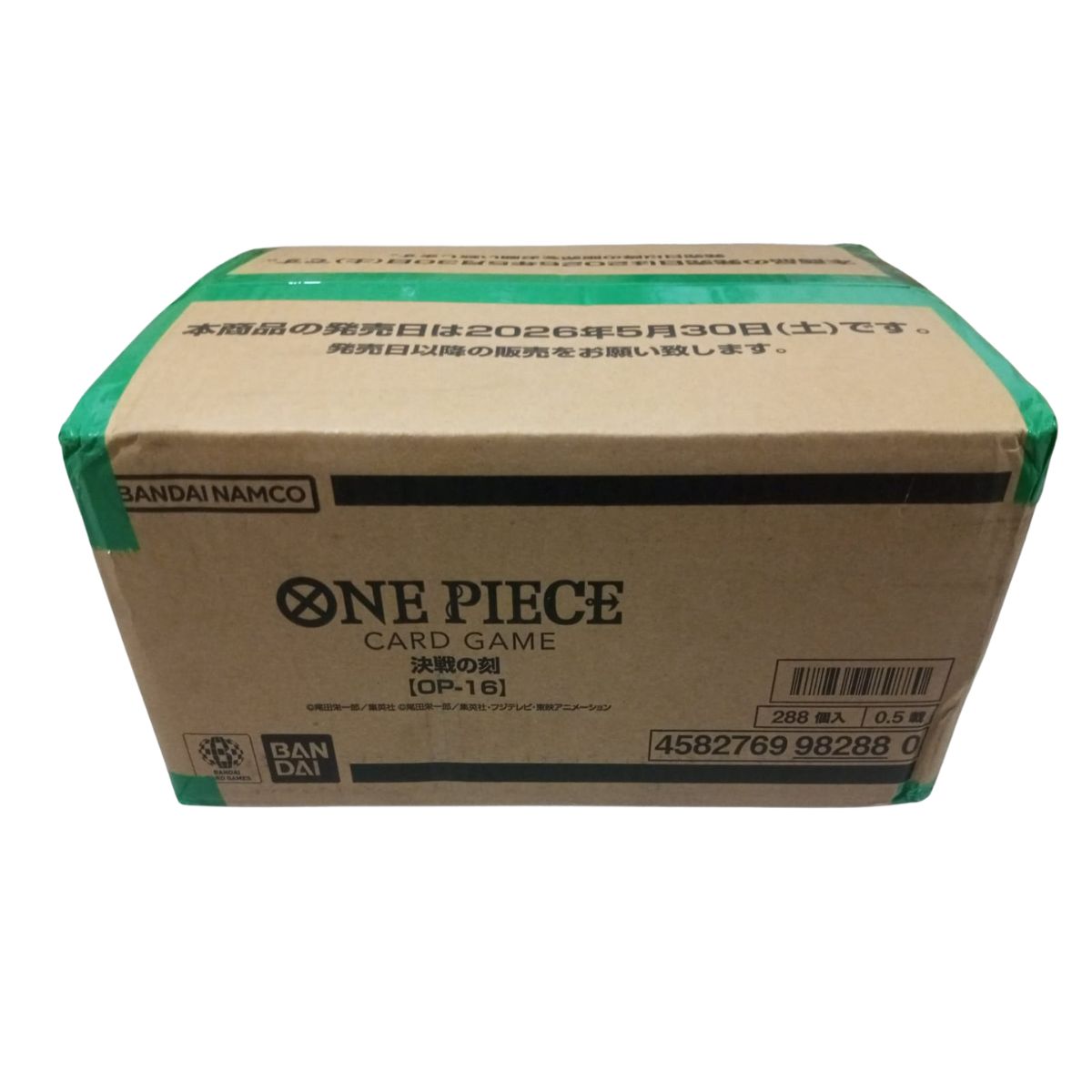 One Piece Card Game OP16 The Time of Battle Japanese Case of 12 Booster Boxes