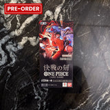 One Piece Card Game OP16 The Time of Battle Japanese Booster Box