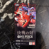 One Piece Card Game OP16 The Time of Battle Japanese Booster Box