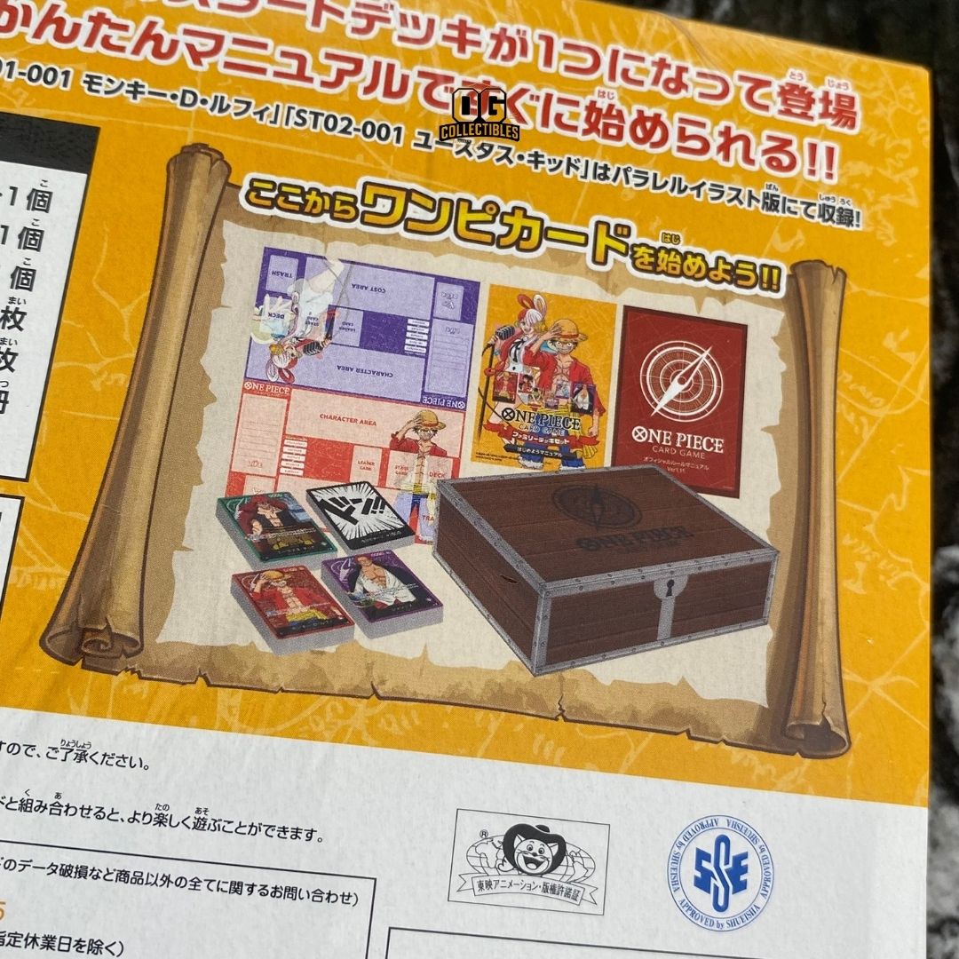 One Piece Card Game Start Deck Family Deck Set