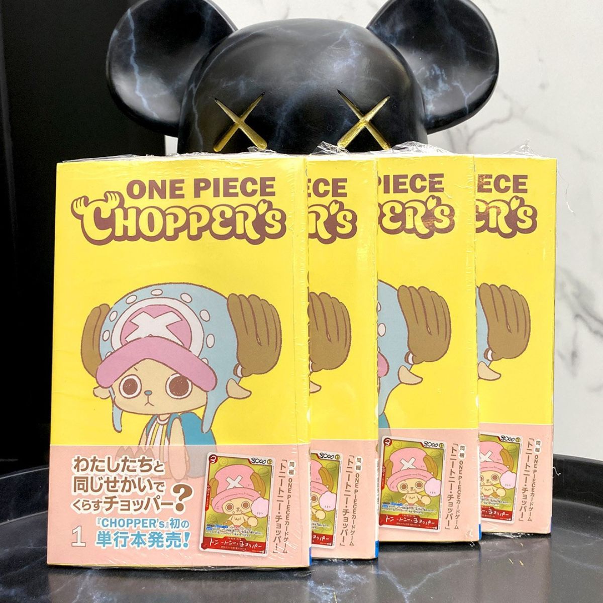One Piece Chopper’s Vol.1 Comic Book + PROMO Card TONY CHOPPPER Japanese