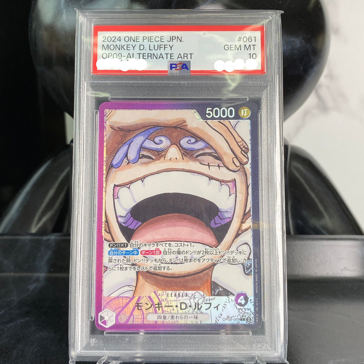 One Piece Card PSA 10 Monkey D. Luffy OP09-061 Leader Alt Art Japanese