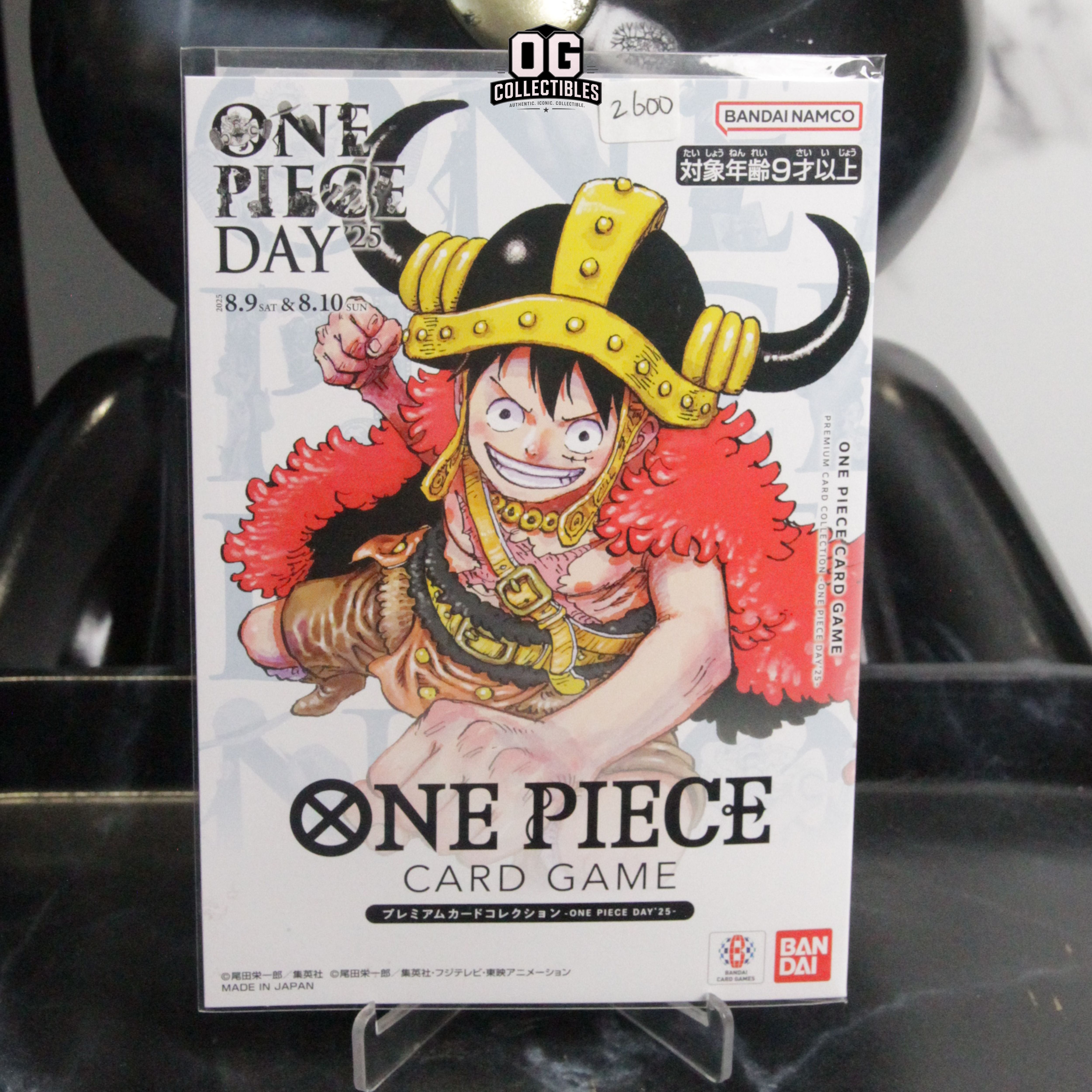 One Piece Card Game Premium Card Collection One Piece Day'25