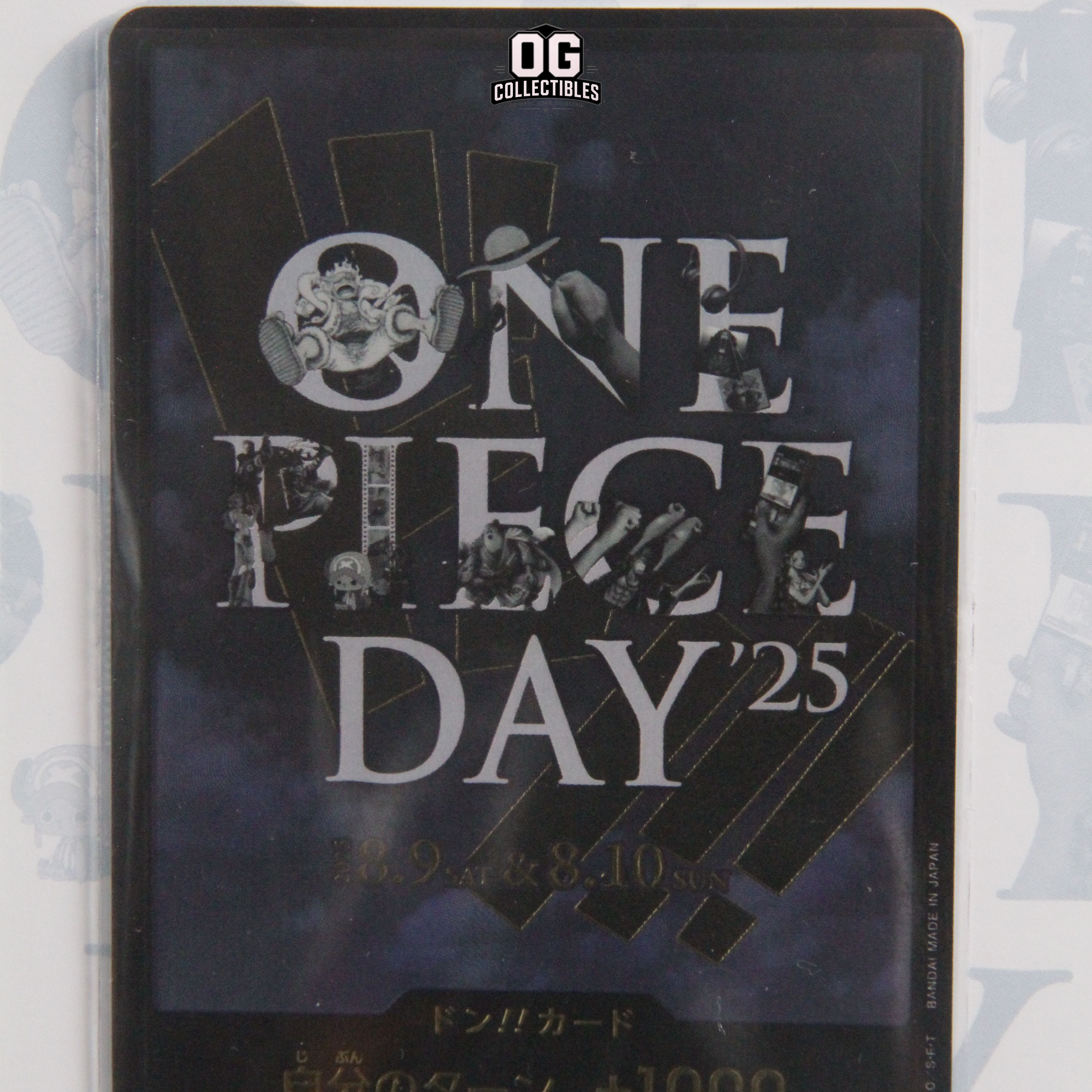 One Piece Card Game Premium Card Collection One Piece Day'25