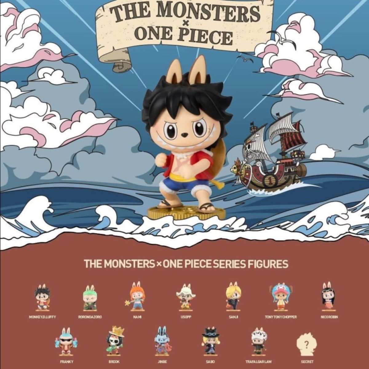 Pop Mart The Monsters × One Piece Series Figures