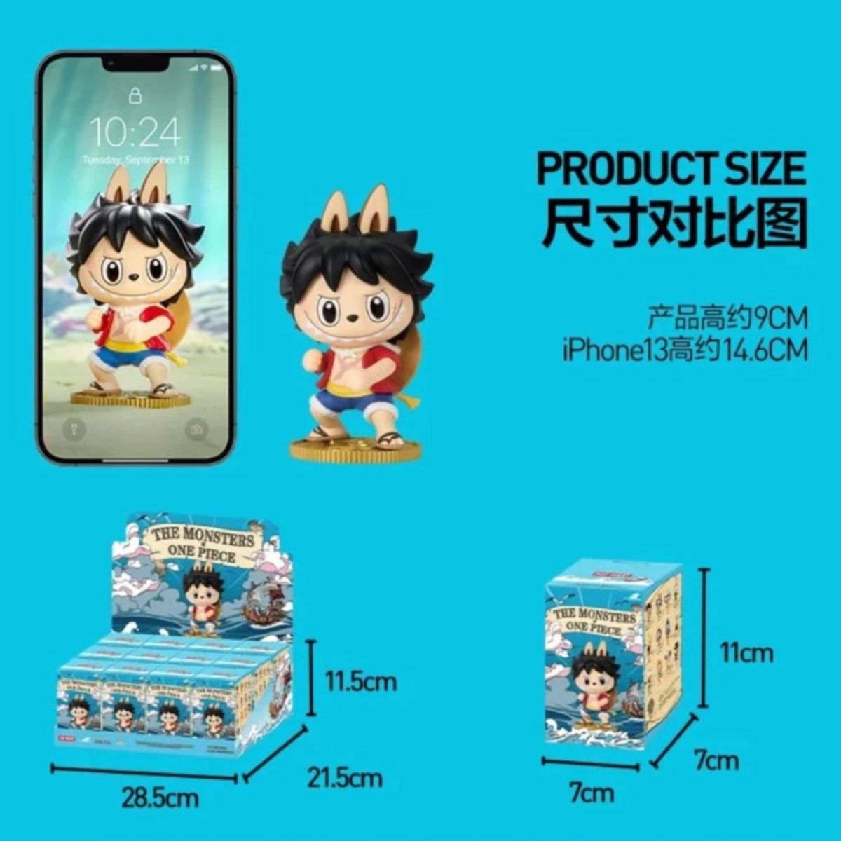 Pop Mart The Monsters × One Piece Series Figures
