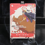 One Piece Card Monkey D. Luffy P-P P-001 Premium Card Collection 25th Anniversary Edition