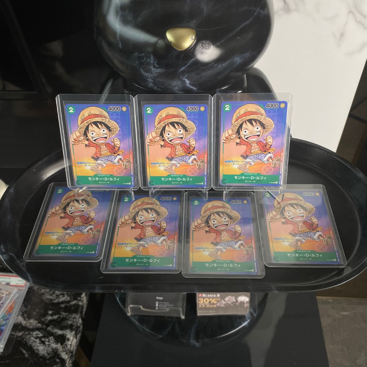 One Piece Card Monkey.D.Luffy P-037 1st Anniversary Tournament -Promotion Cards OP-PR