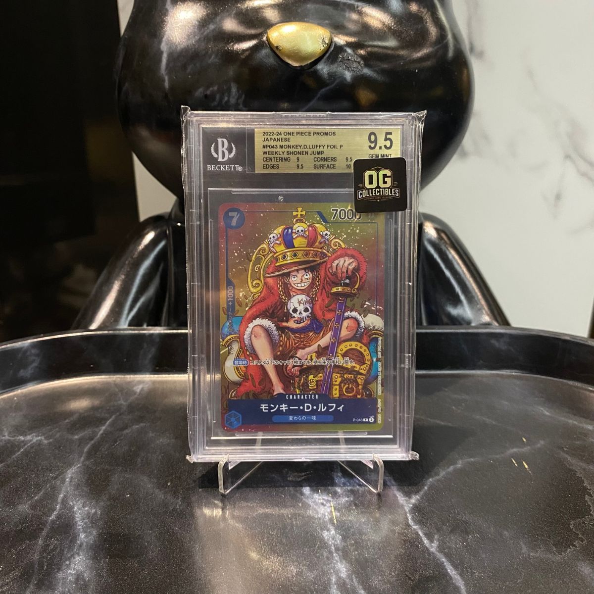 One Piece Card P-043 BGS 9.5 Monkey D. Luffy Weekly Shonen Jump #36/37 2023 TCG
