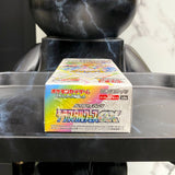 Pokemon TCG Terastal Festival Eevee Booster Box Japan TCG