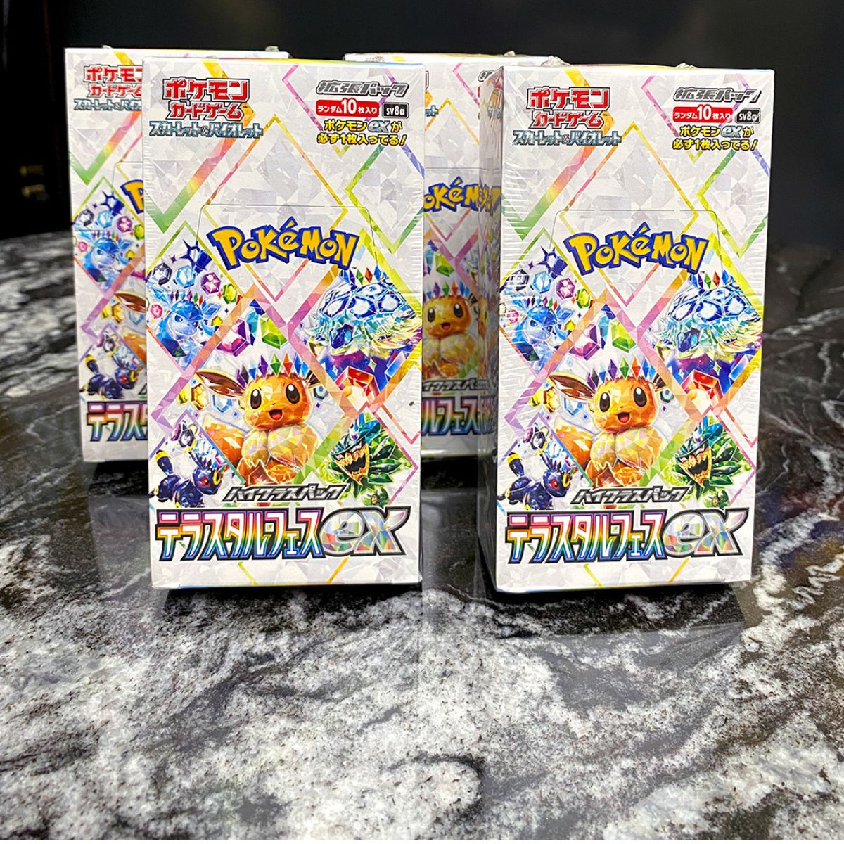 Pokemon TCG Terastal Festival Eevee Booster Box Japan TCG