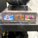 Pokemon Card Game MEGA High Class Pack MEGA Dream ex Booster Box Japan TCG