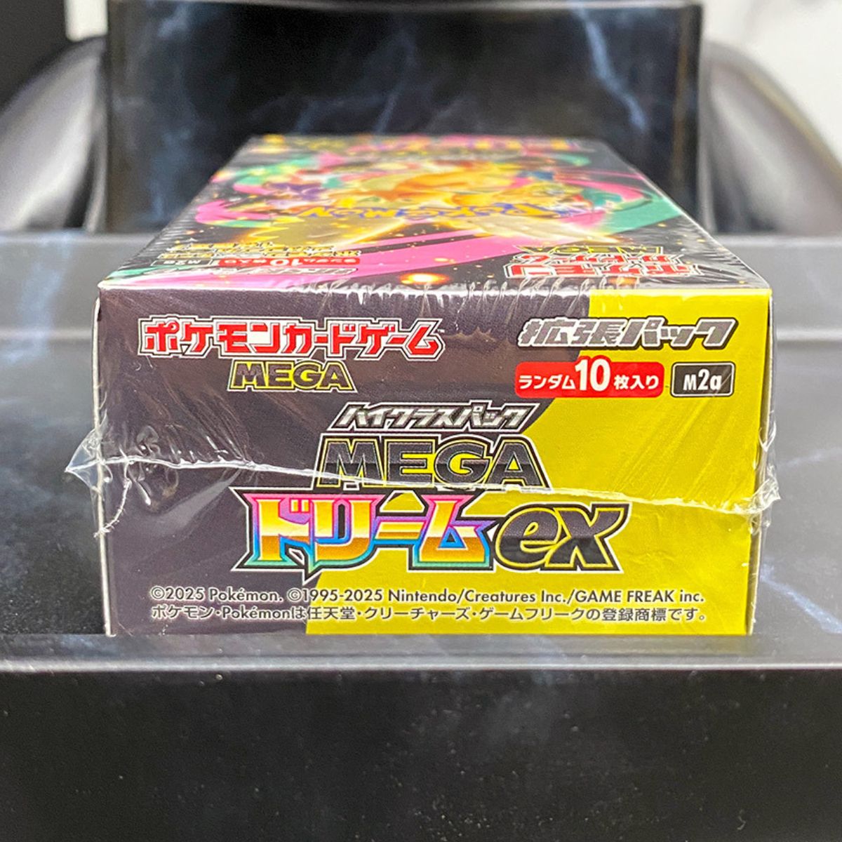Pokemon Card Game MEGA High Class Pack MEGA Dream ex Booster Box Japan TCG