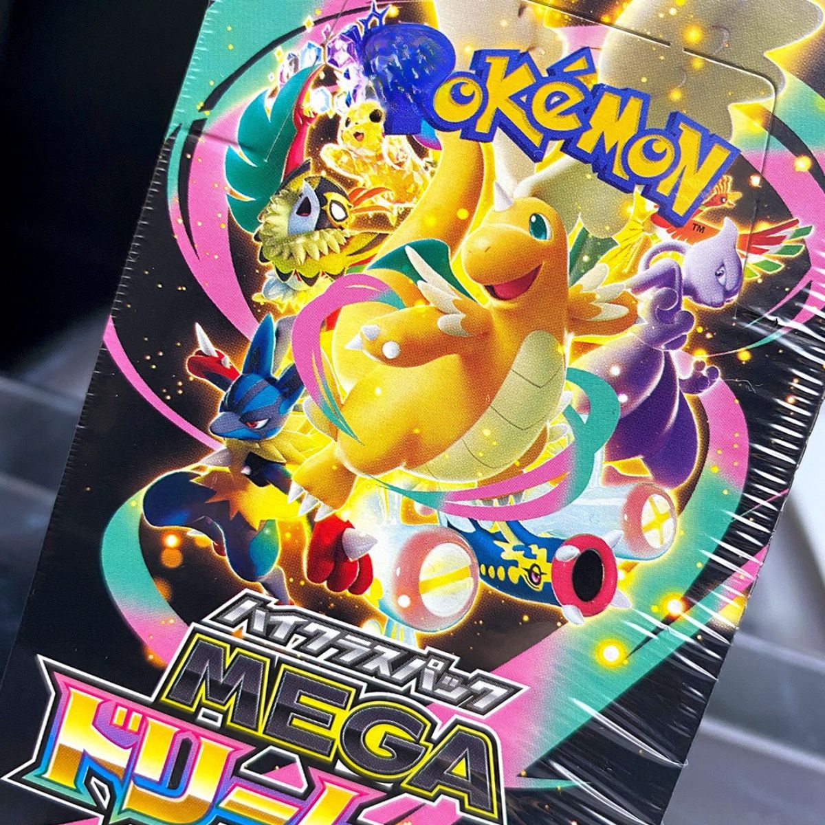 Pokemon Card Game MEGA High Class Pack MEGA Dream ex Booster Box Japan TCG
