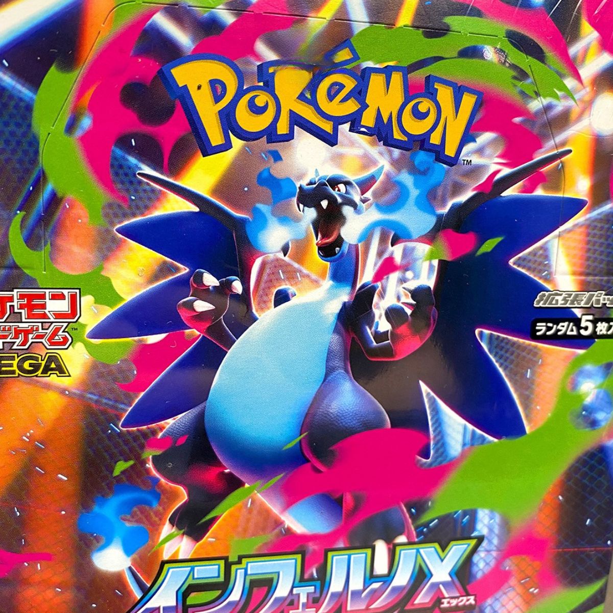 Pokemon Card Game MEGA Expansion Pack Inferno X Booster Box Japan TCG