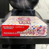 Pokemon TCG Japan Set 151 Booster Box Card