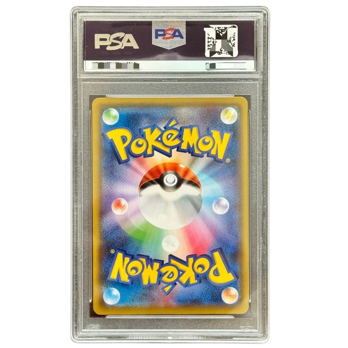 Pokemon Card TCG PSA 10 Eevee AR 078/066 SV5a Crimson Haze Japanese