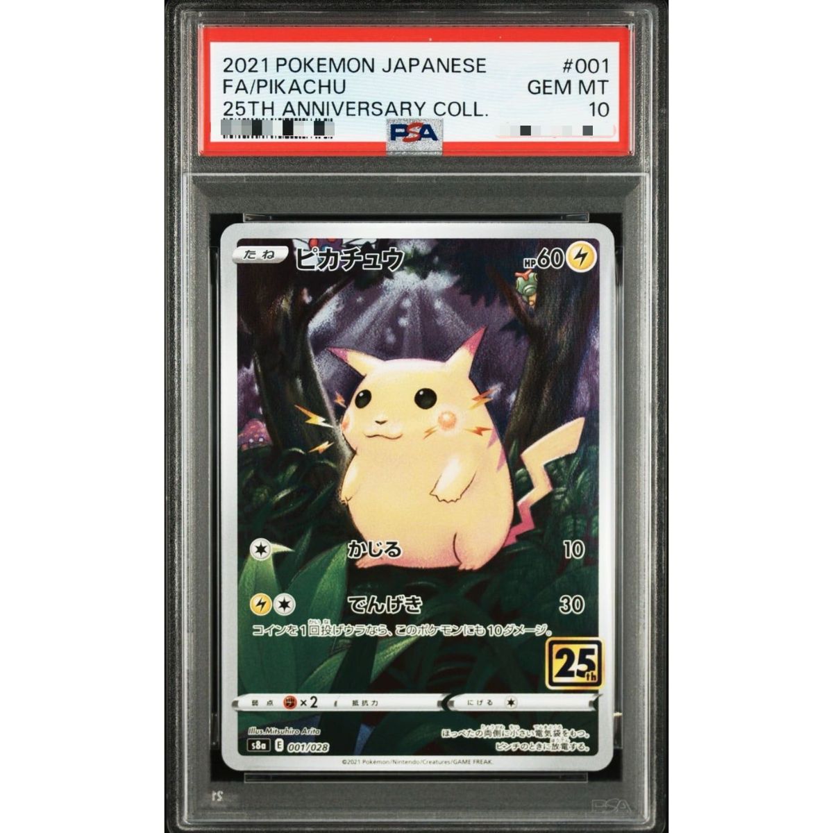 Pokemon TCG PSA10 Pikachu 25Th ANNIVERSARY JAPAN