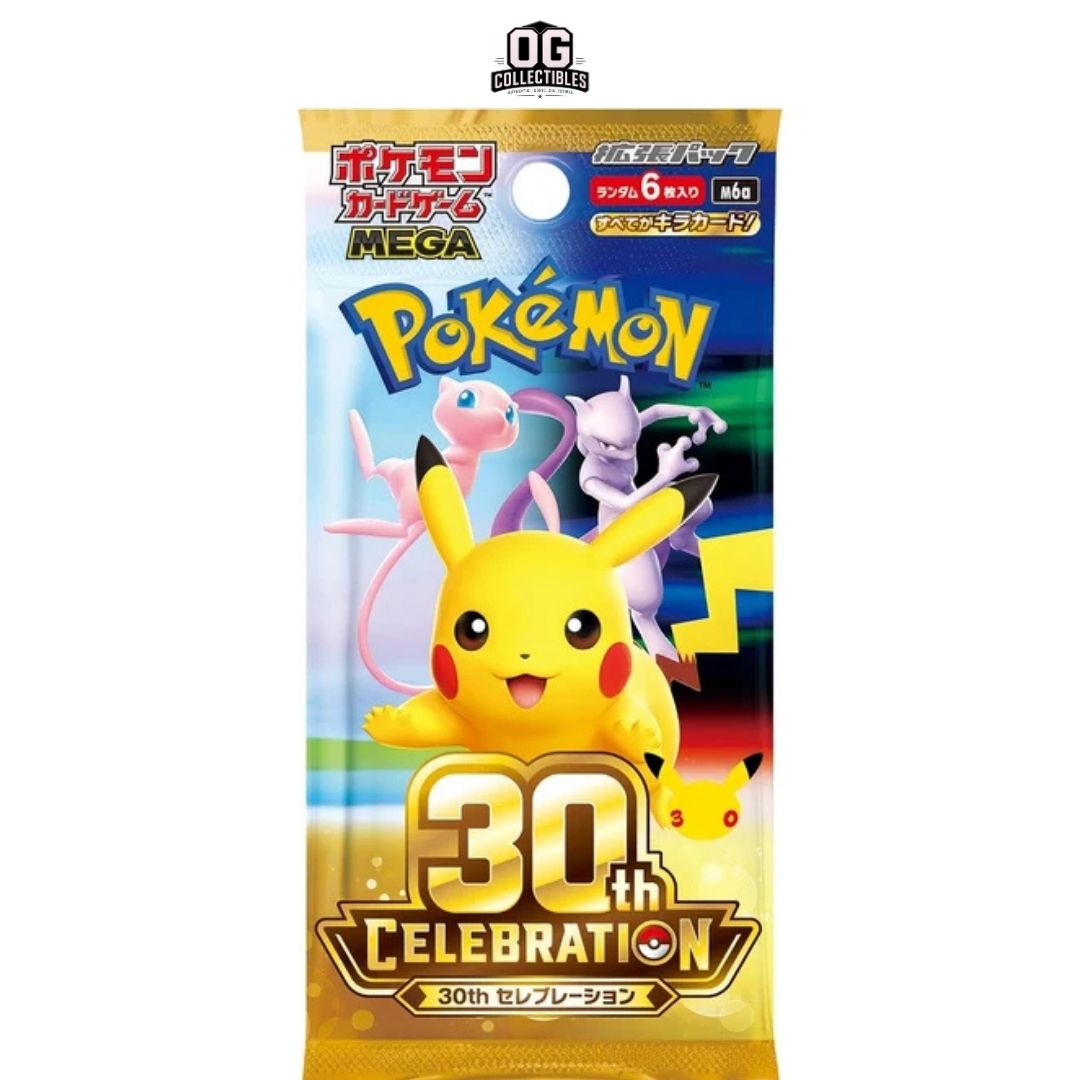 POKEMON 30TH Anniversary JAPAN