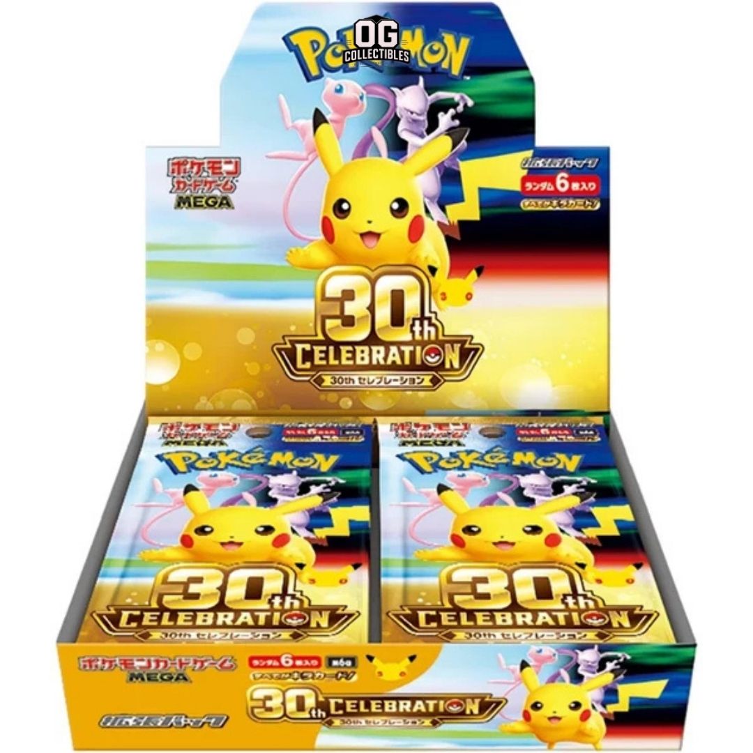 POKEMON 30TH Anniversary JAPAN