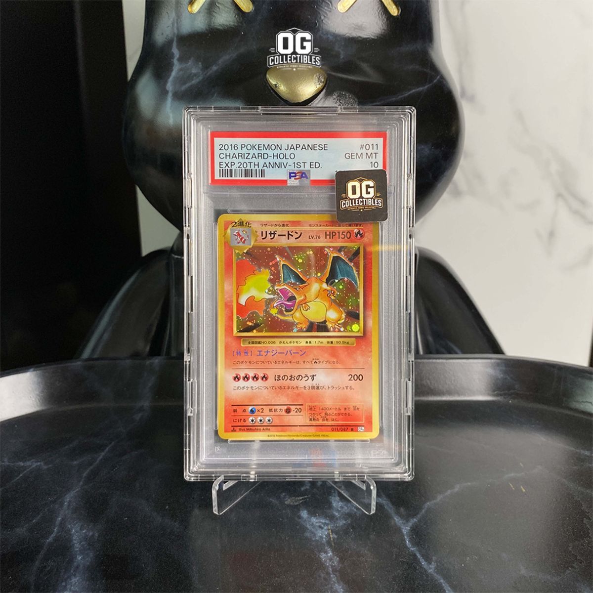 Pokemon TCG PSA 10 2016 Charizard Holo 20th Anniv 1st ED 011/087