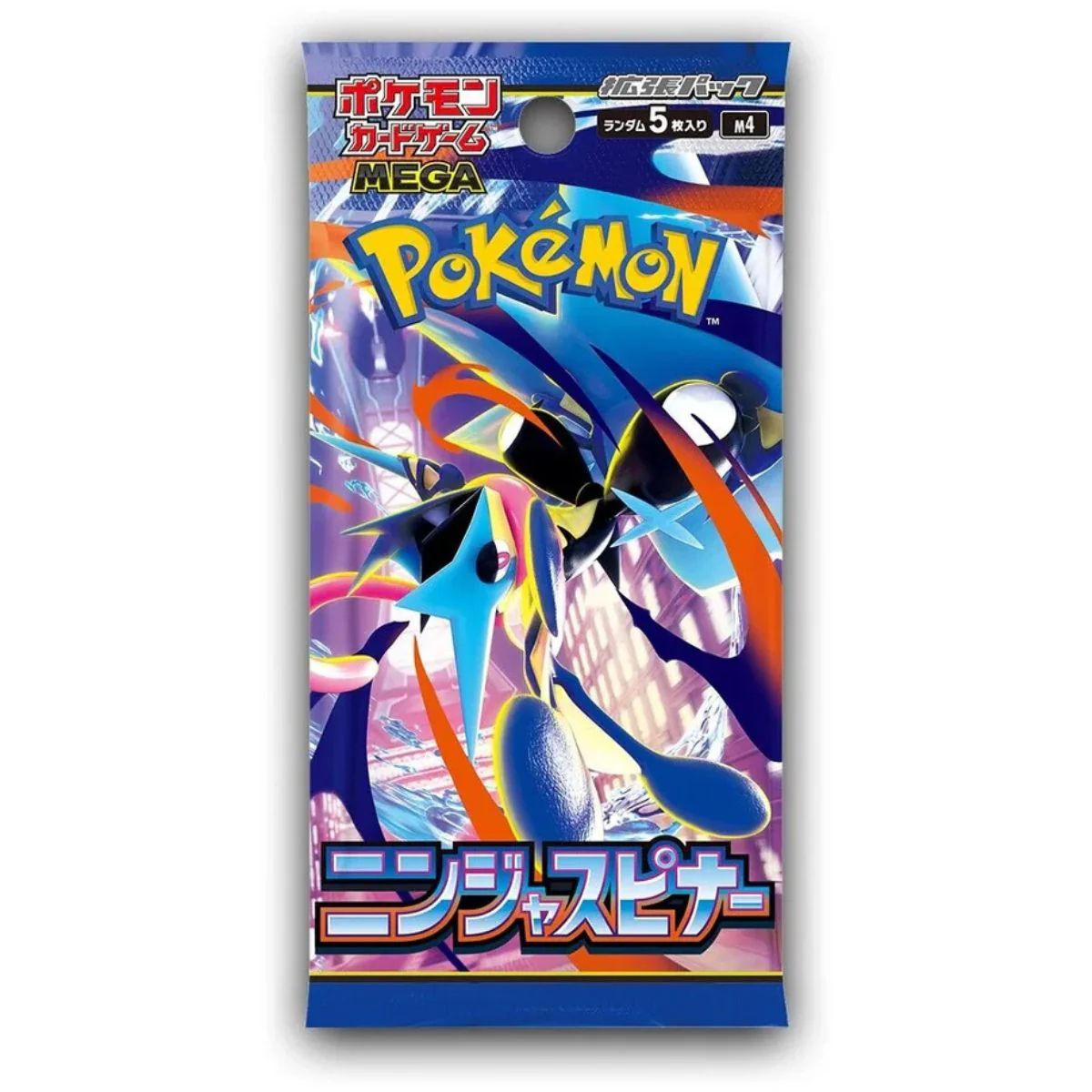 Pokemon TCG Card Game MEGA Expansion Pack Ninja Spinner Booster Pack Japan