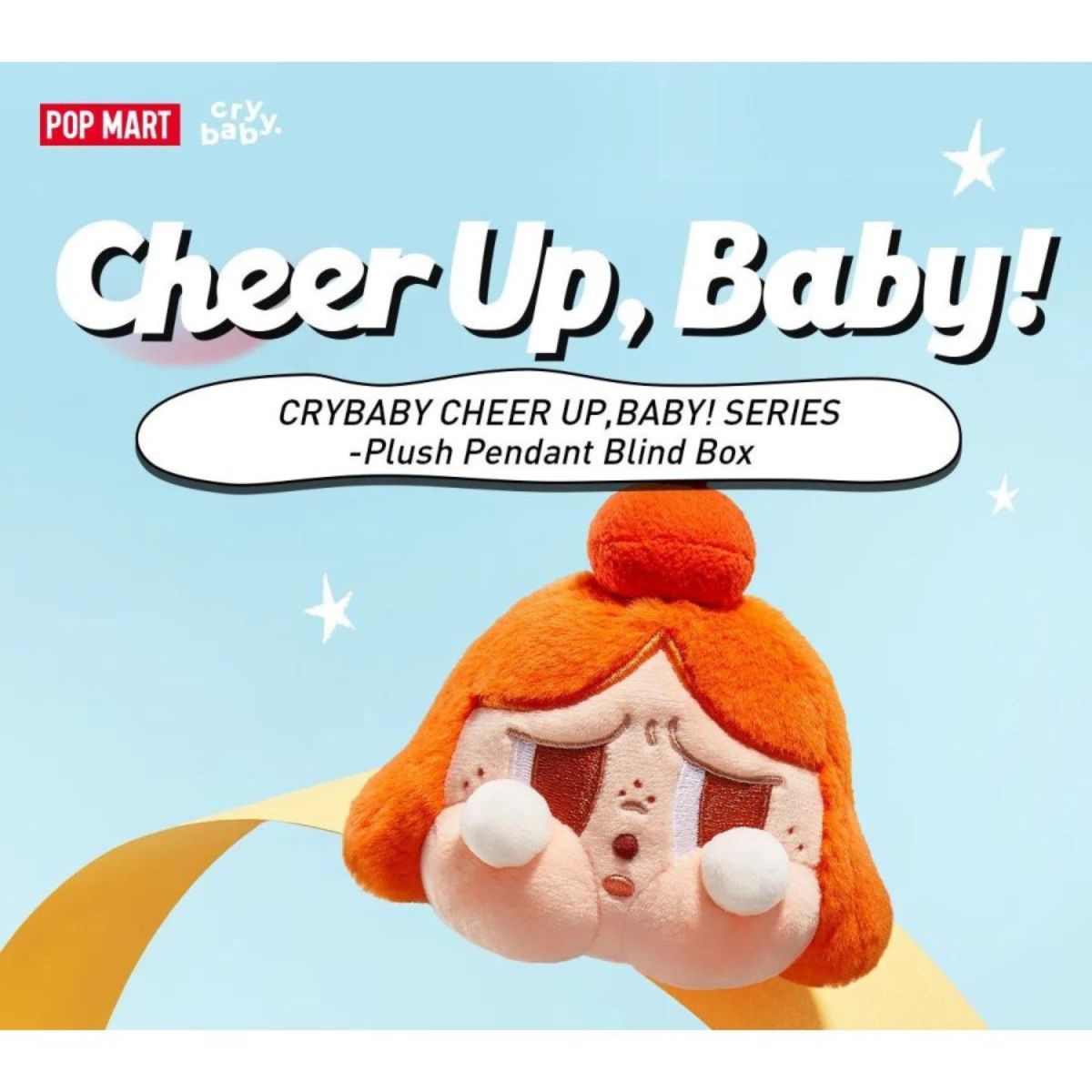 Pop Mart Crybaby Cheer Up Baby Plush Pendant